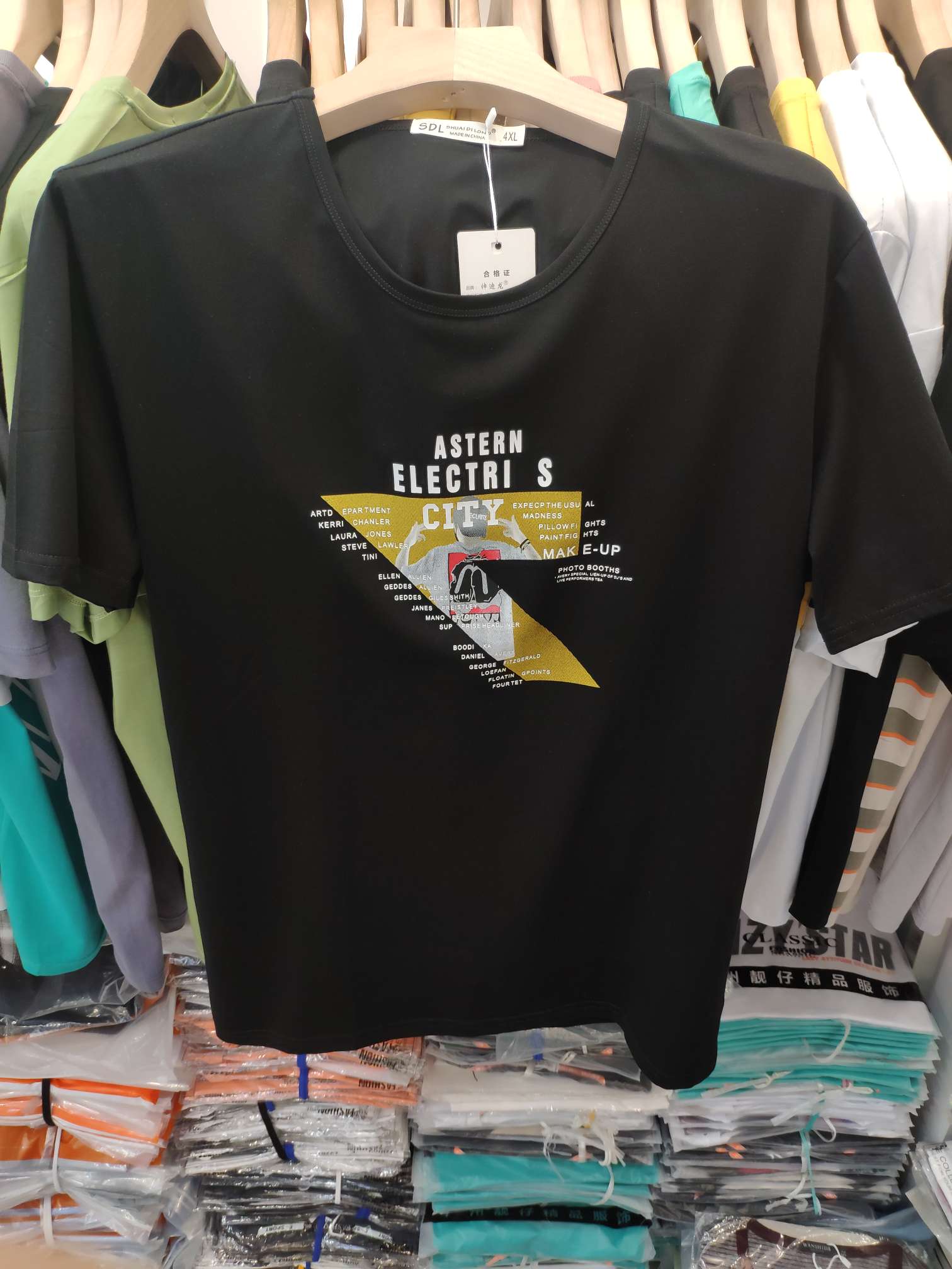 Pure cotton 2020 new high quality men's wear T-shirt thumbnail