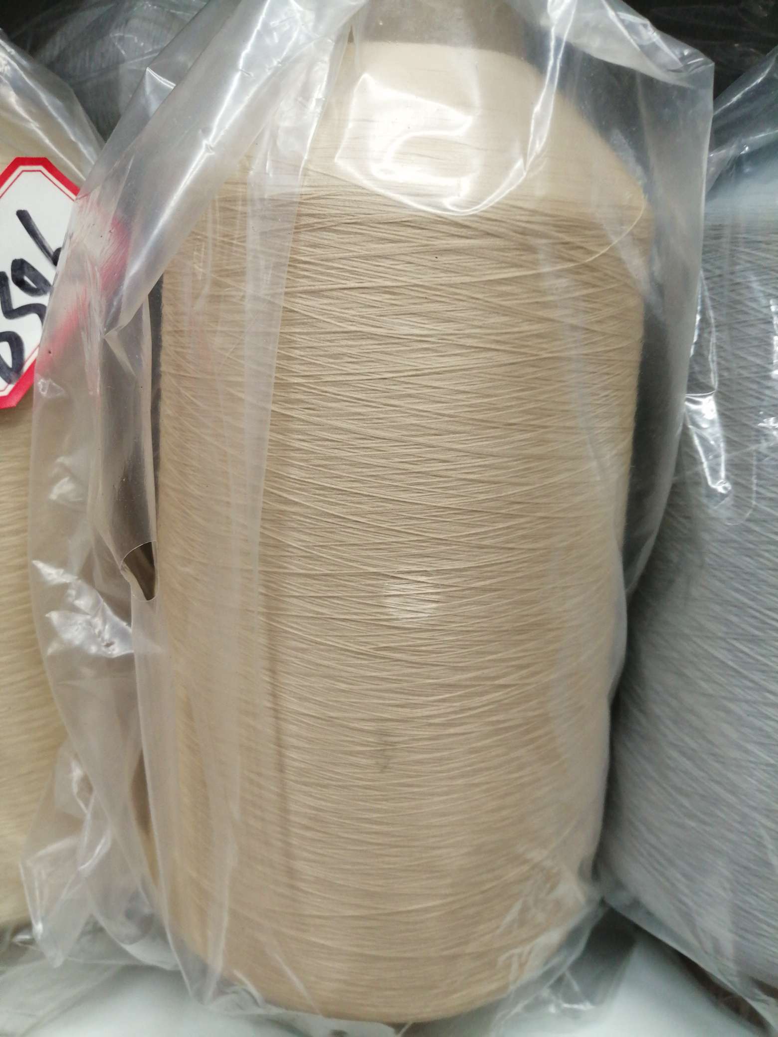The nylon thread is light yellow