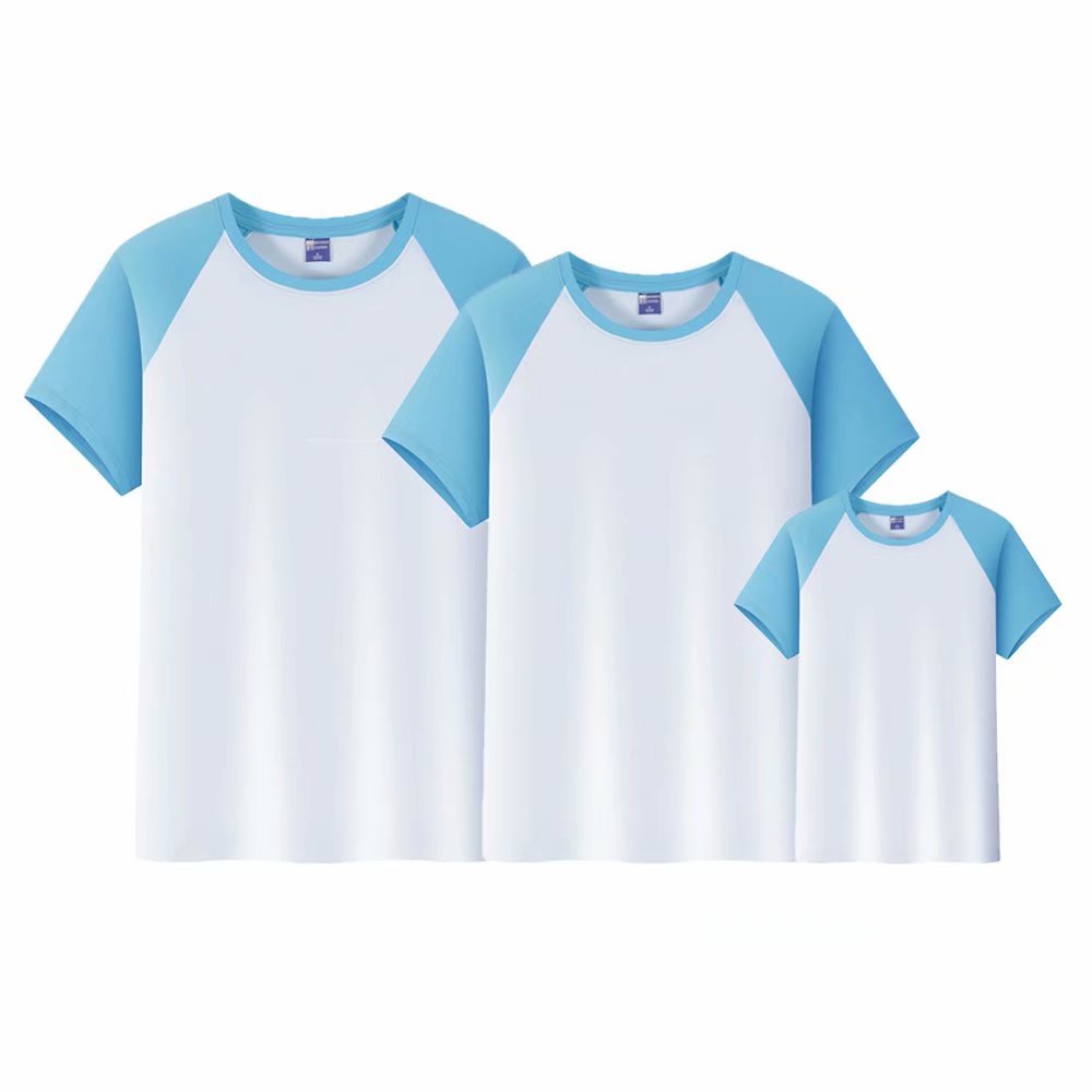 Custom-made shoulder ice silk cotton T-shirts, group printed logo work clothes, advertising cultural t-shirts, short-sleeved t-shirts, https://m Item Picture