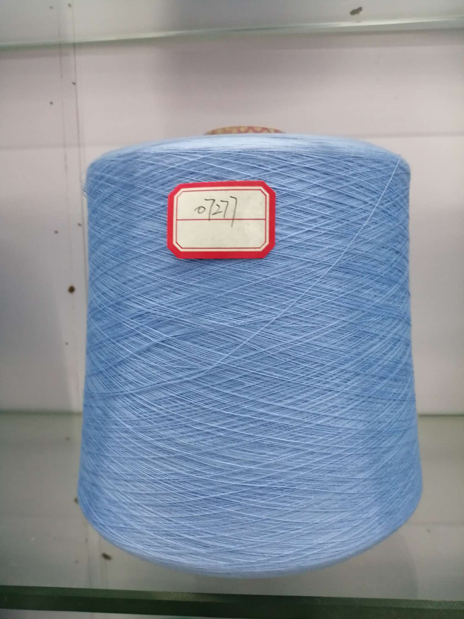 Colored fixed dyeing polyester 16S, 21S, 32S large chemical fiber knitted dyed yarn silver gray light blue