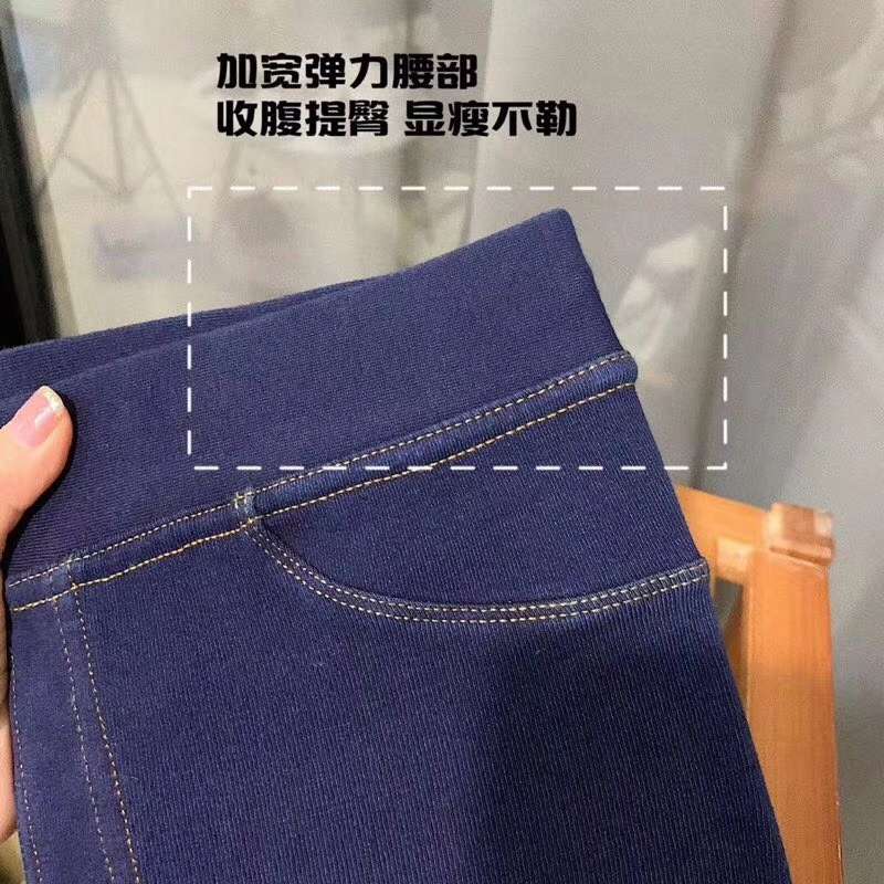 Yoga Jeans! undefined
