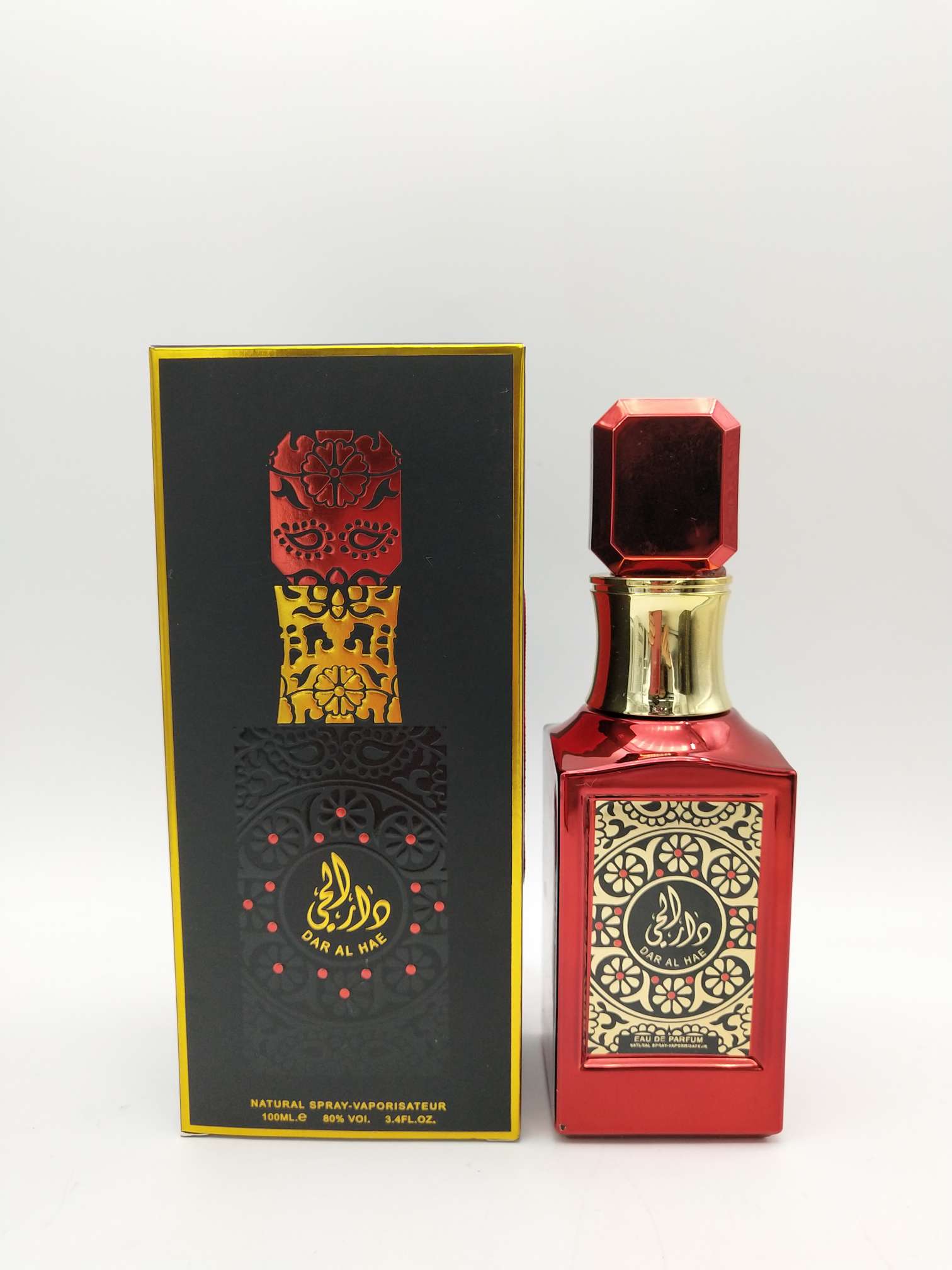 100ml DAR AL HAE Application Scenario