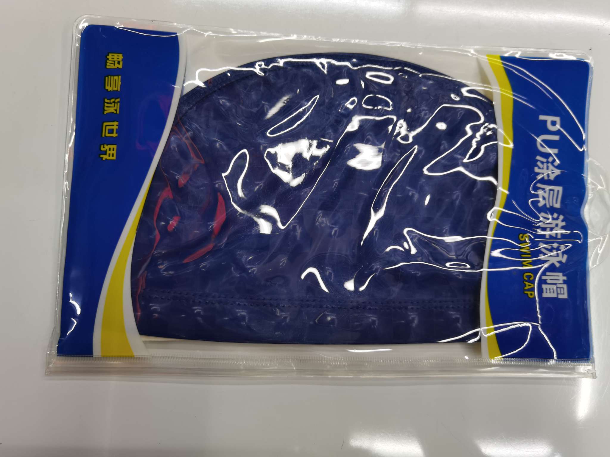 pu-3B藏青细节图