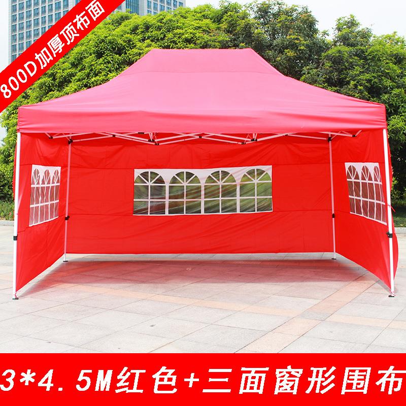 Outdoor advertising tents, stall tents, folding canopies, parking tents, 3* 4.5-meter window-type curtains, four-legged tents, umbrellas Specification image