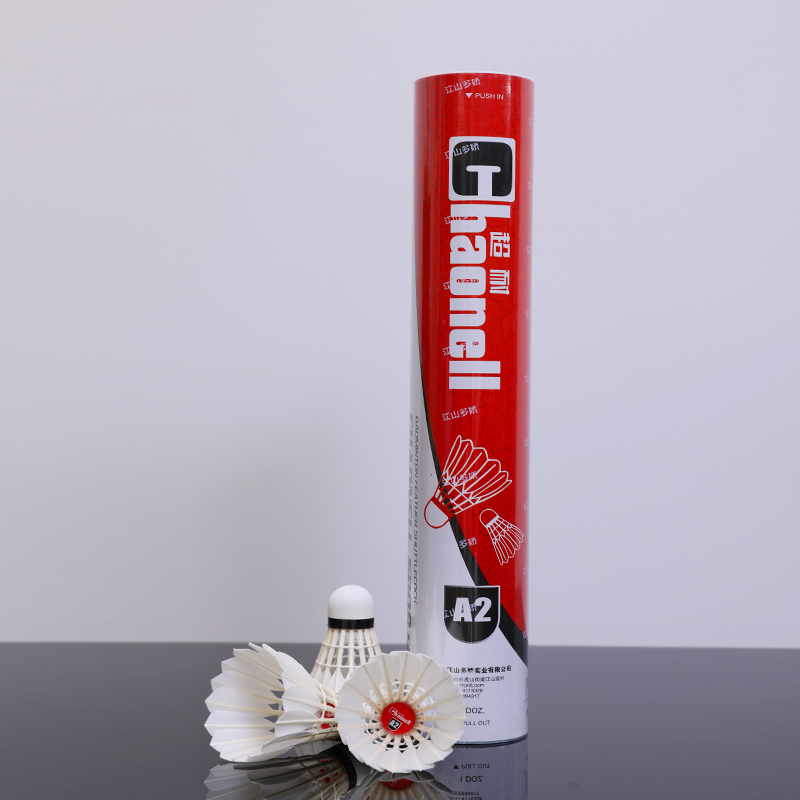 羽毛球/胜利羽毛球/羽毛球鹅毛/亚狮龙/羽毛球训练器细节图