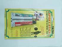 Red green AB adhesive suction card