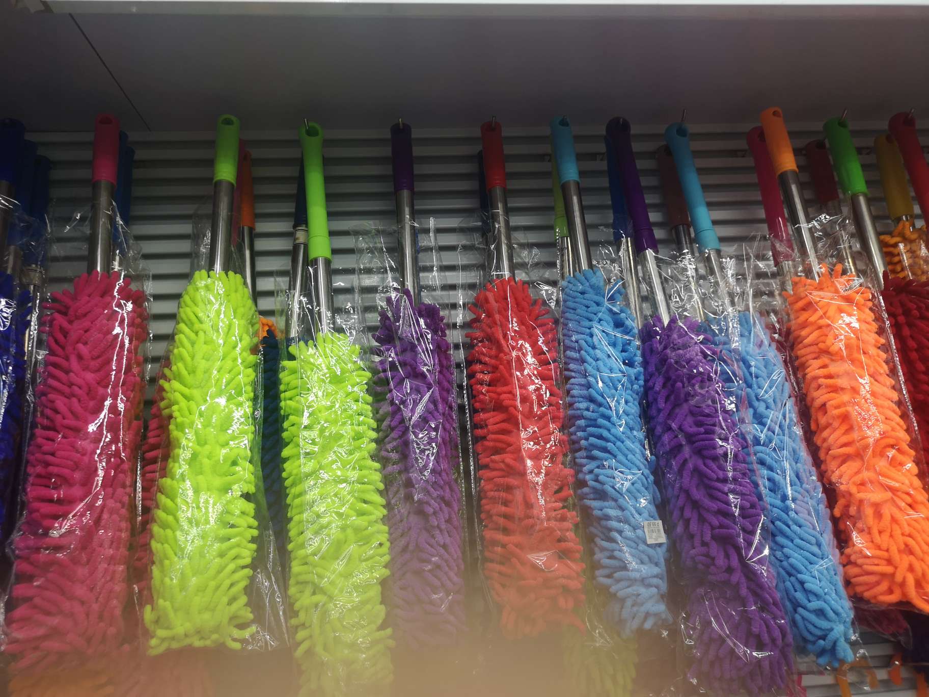 Telescopic Chenille details Picture