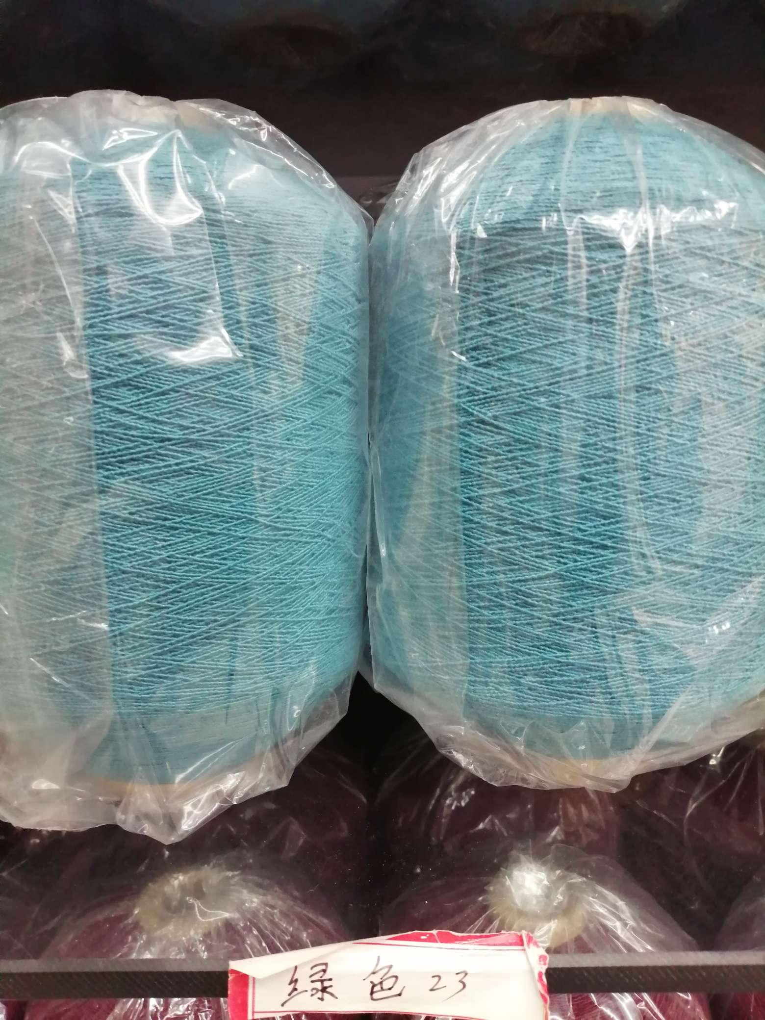 100 # rubber band, 23 thickened elastic band, wide elastic rubber band, fine rubber band