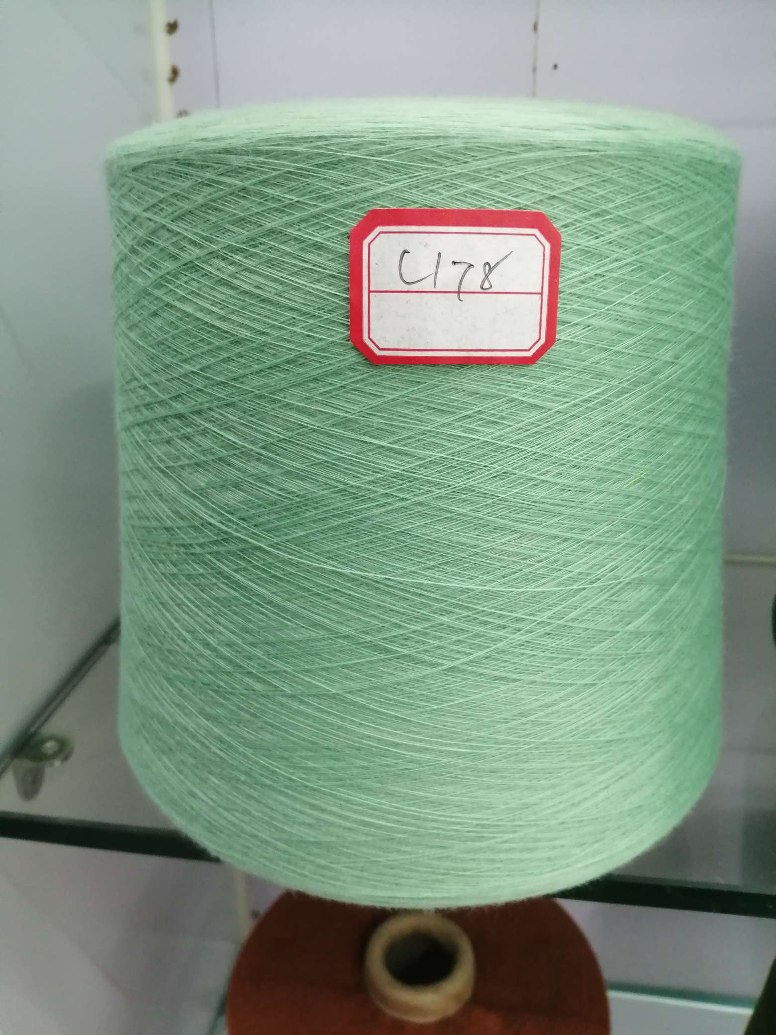 有色定染涤纶16S 21S 32S大化纤针织染色纱线银灰浅果绿