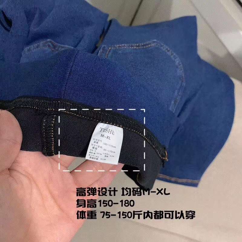 Yoga Jeans! Application Scenario