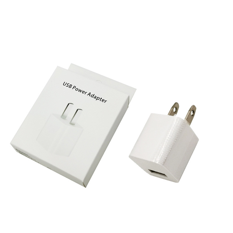 Iphone6/7/8 apple charger single port USB flat third generation green point 5V1A charger