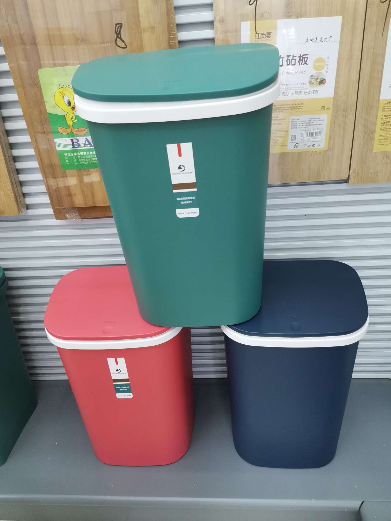 Dustbin Europe and America thumbnail