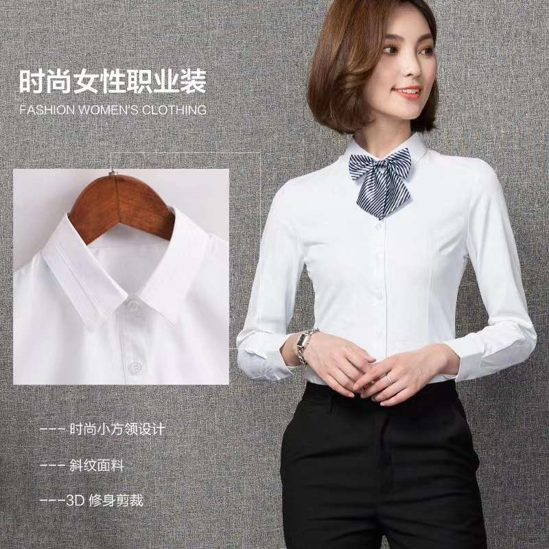女正装领白衬衫产品图