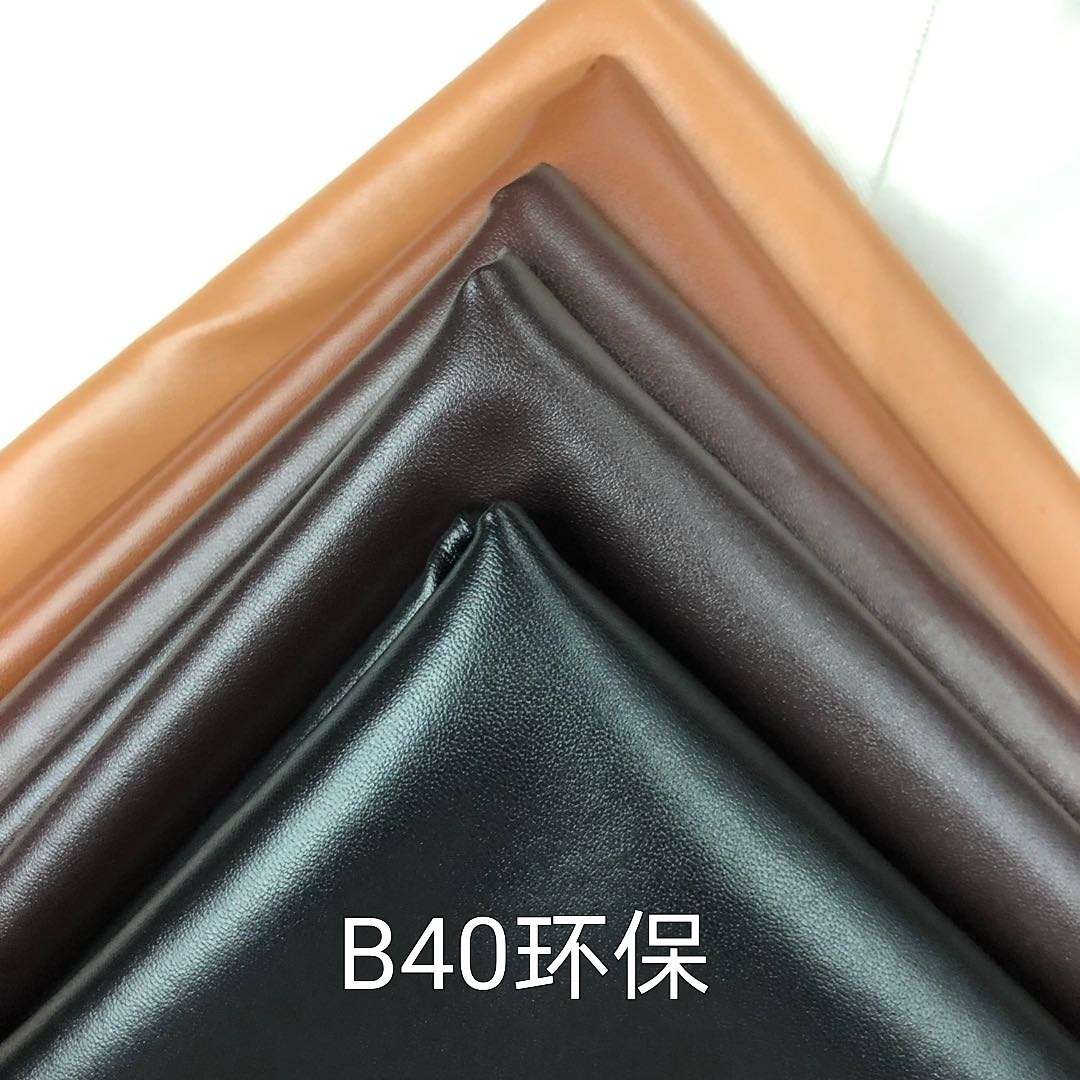 厂家直销环保羊纹皮革B40纹箱包面料pvc人造革沙发家具皮革