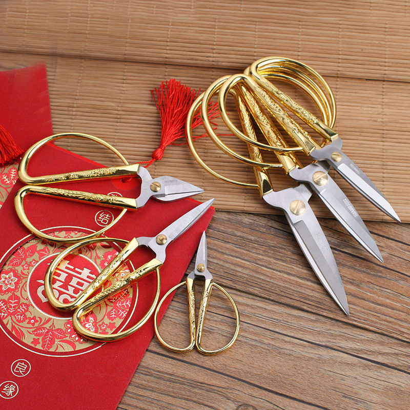 2号家用剪刀龙凤剪吉祥剪刀开业剪不锈钢结婚复古金剪大小号美工剪详情图6