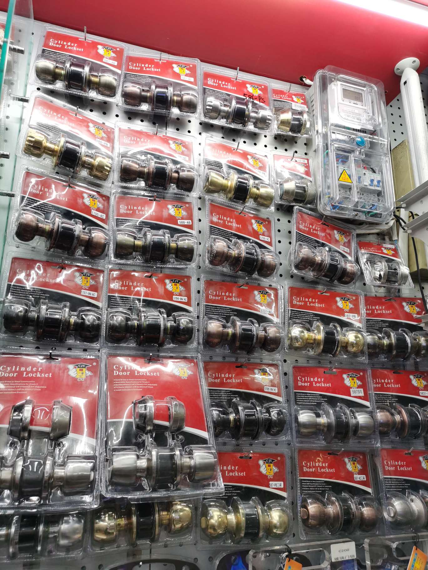 Ball lock door lock wooden ball lock door lock household lock lock accessories export thumbnail