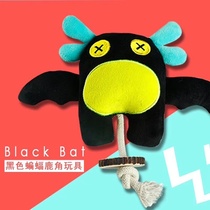 【 the pet W1J21, imported pet antlers talking toys 】 Japanese 🇯 🇵 FuHsi