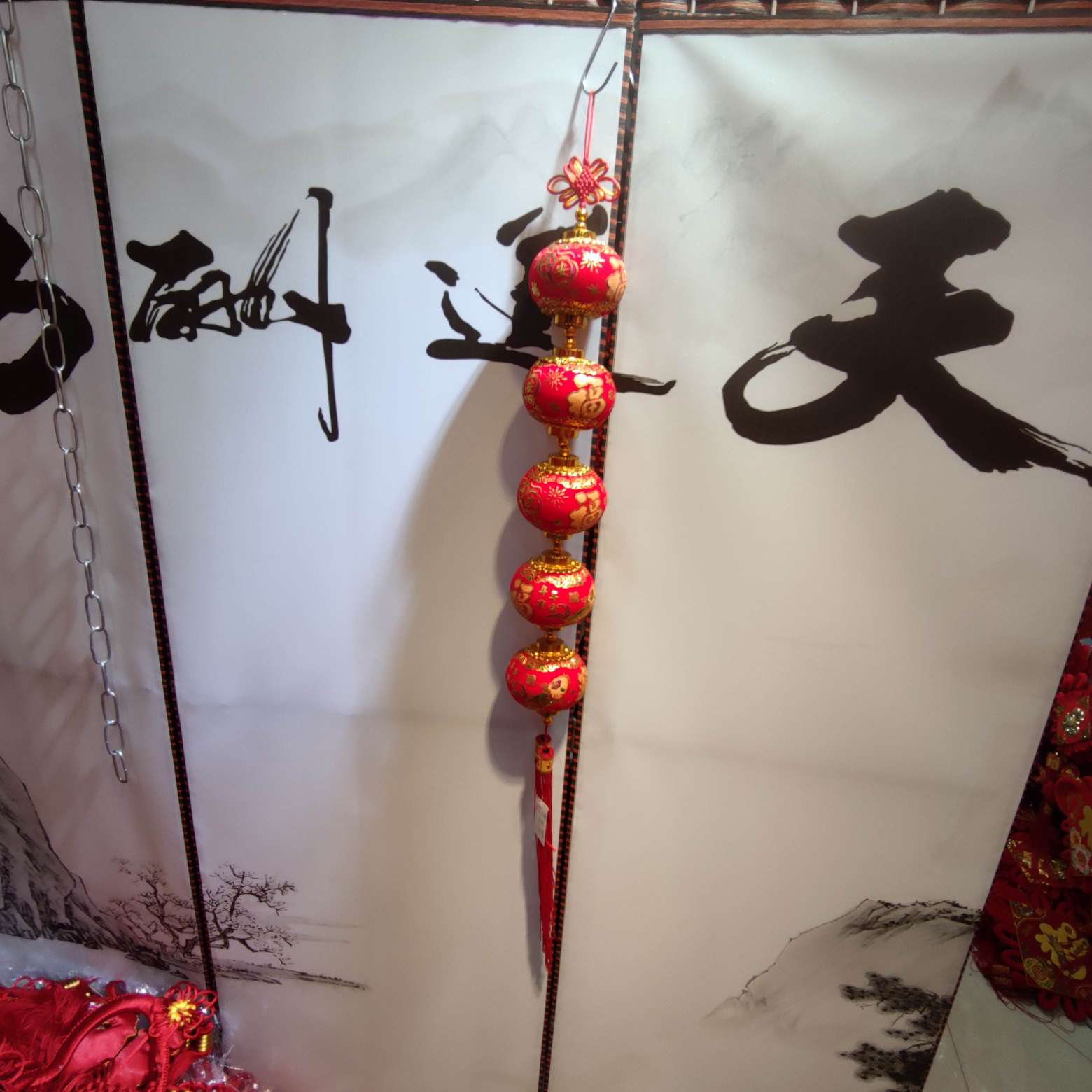 Lantern lucky string