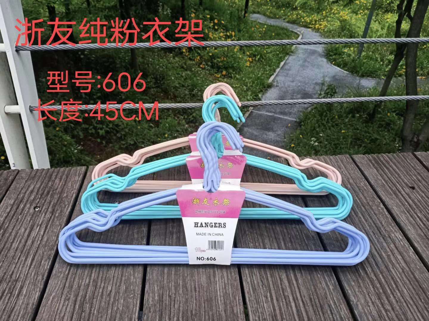 66511成人衣架子晾晒衣服衣架落地卧室衣架挂家用防滑衣架详情图10