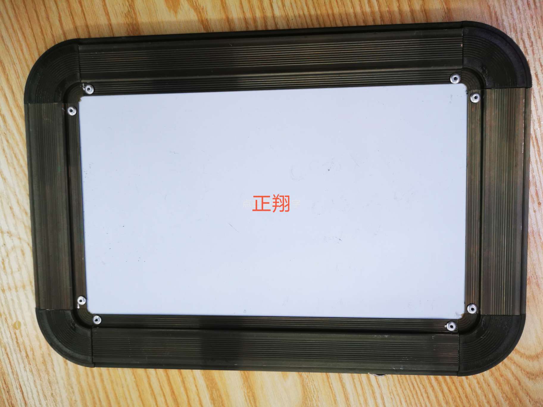 Yucai edge board white board 100x200 thumbnail