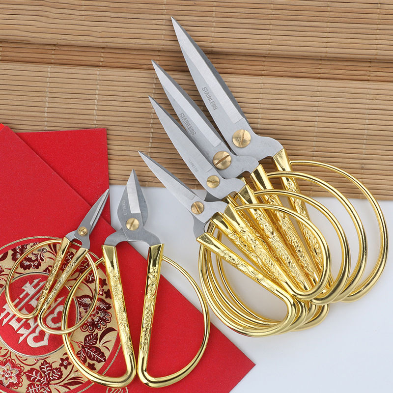 2号家用剪刀龙凤剪吉祥剪刀开业剪不锈钢结婚复古金剪大小号美工剪白底实物图