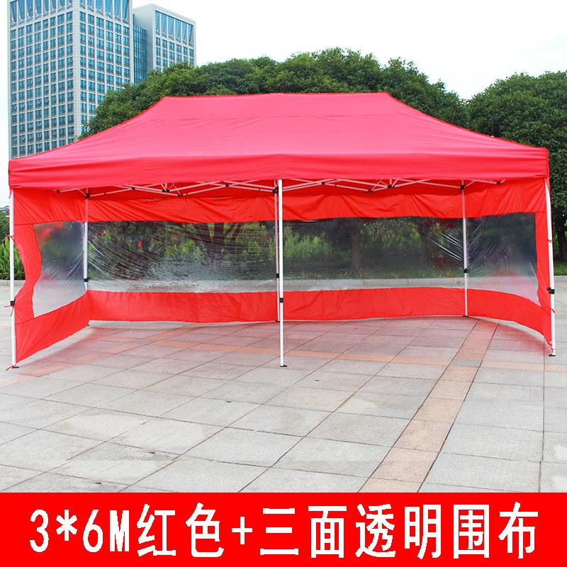 Outdoor advertising tent, folding canopy, parking tent, 3* 6-meter transparent fabric tent, umbrella, four-legged details Picture