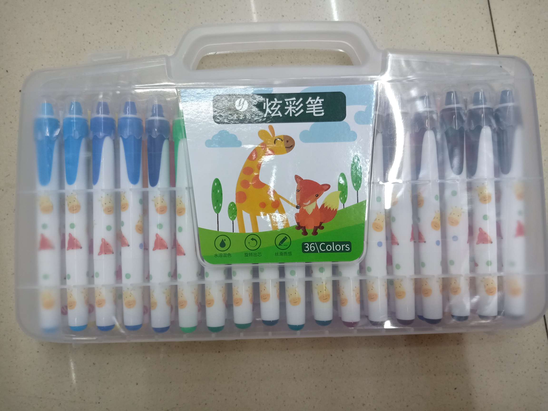 2941笔 学习用品 办公用品