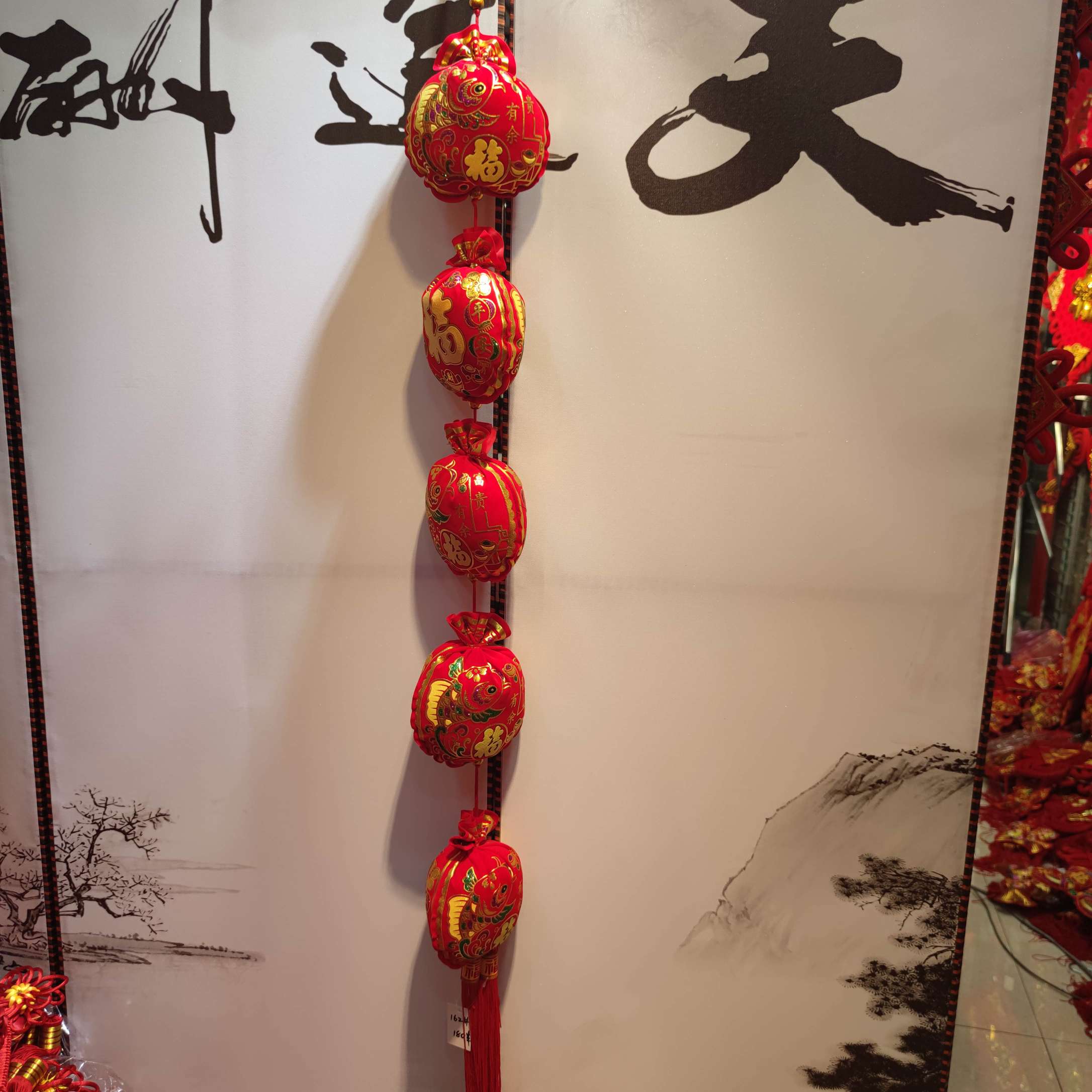 Five Skewers Of Fish Sachet