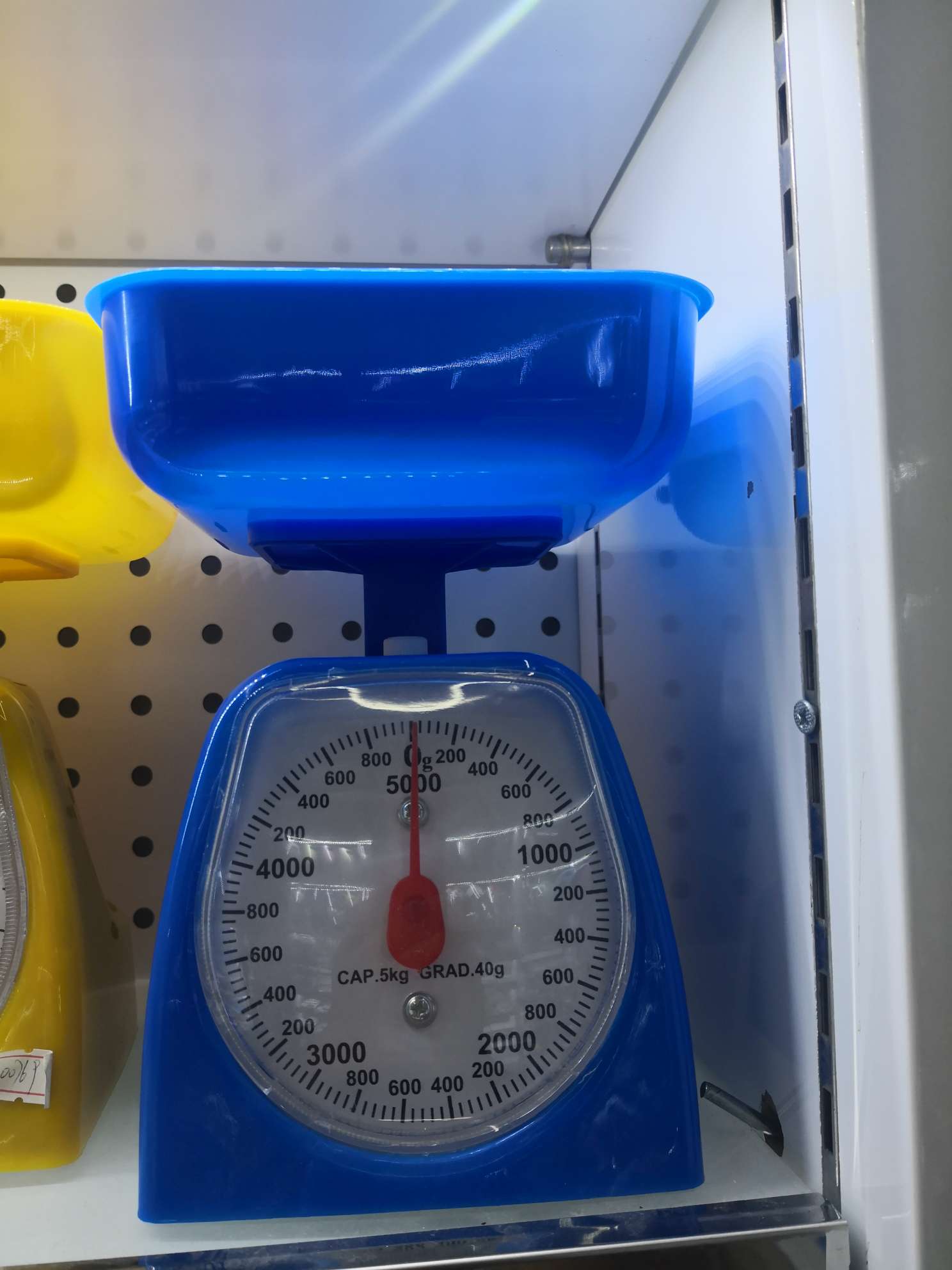 Kitchen scale details Picture