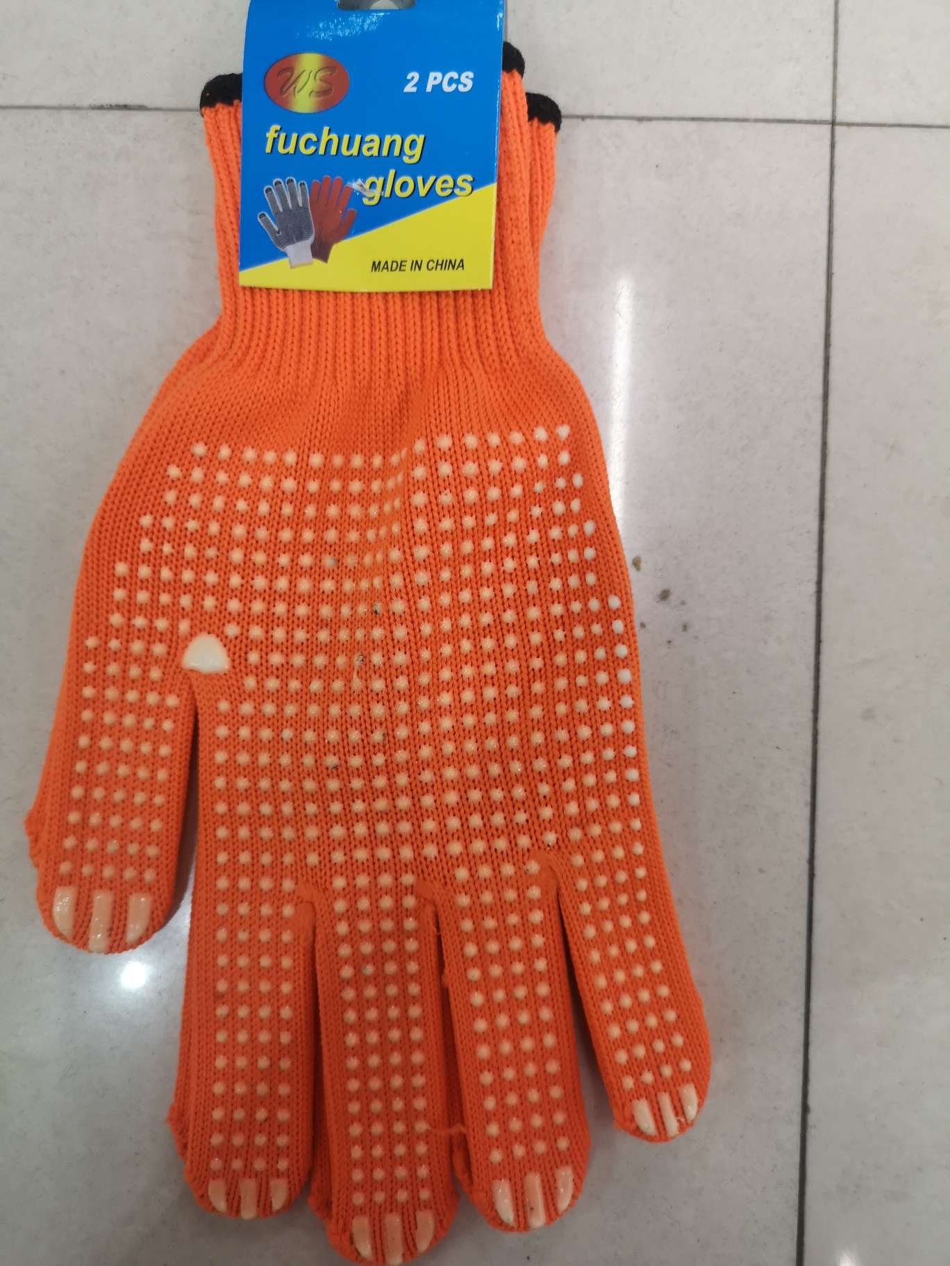 Orange nylon dispensing gloves thumbnail