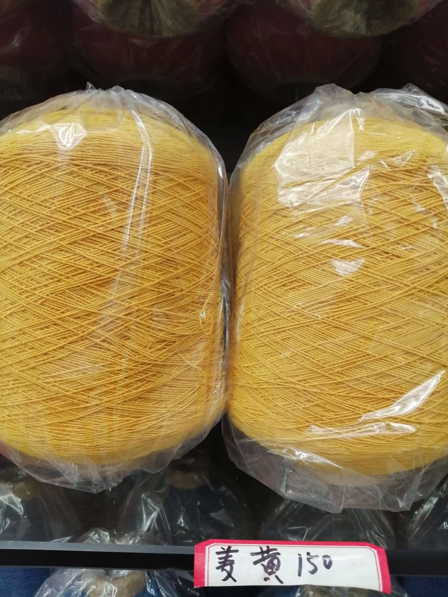100 # rubber band thread, 150 thickened elastic band, wide elastic rubber band, fine rubber band