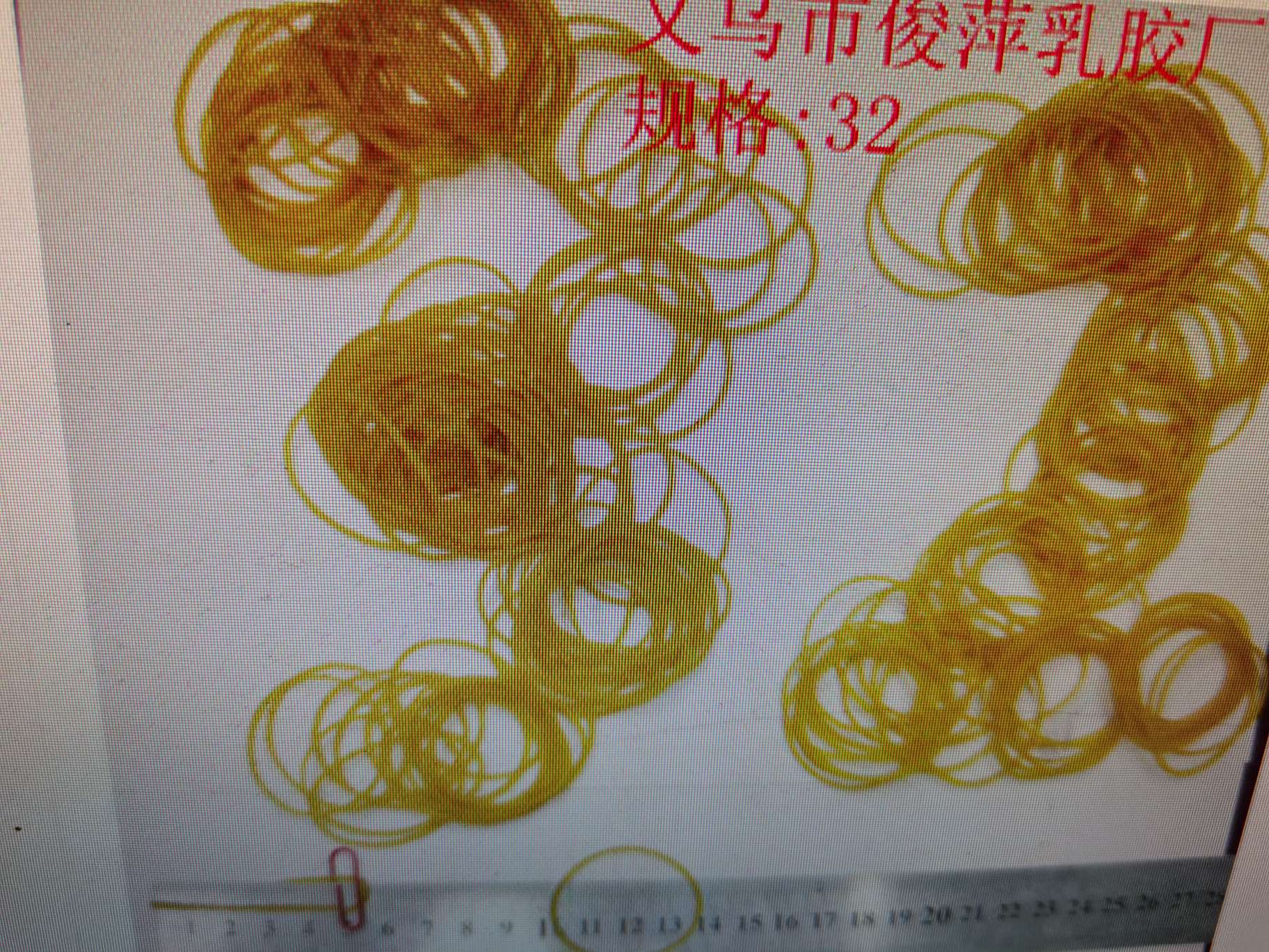 Rubber bands contain 90% glue 32 thumbnail