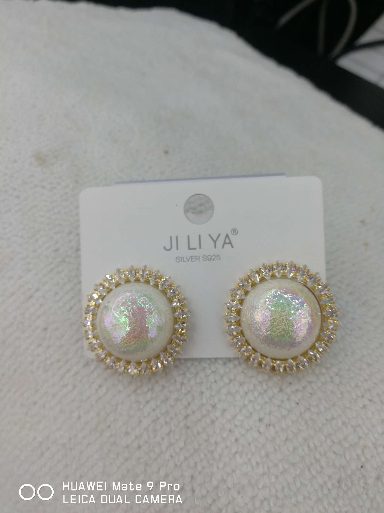 2020 Fashion Pearl Stud earrings thumbnail