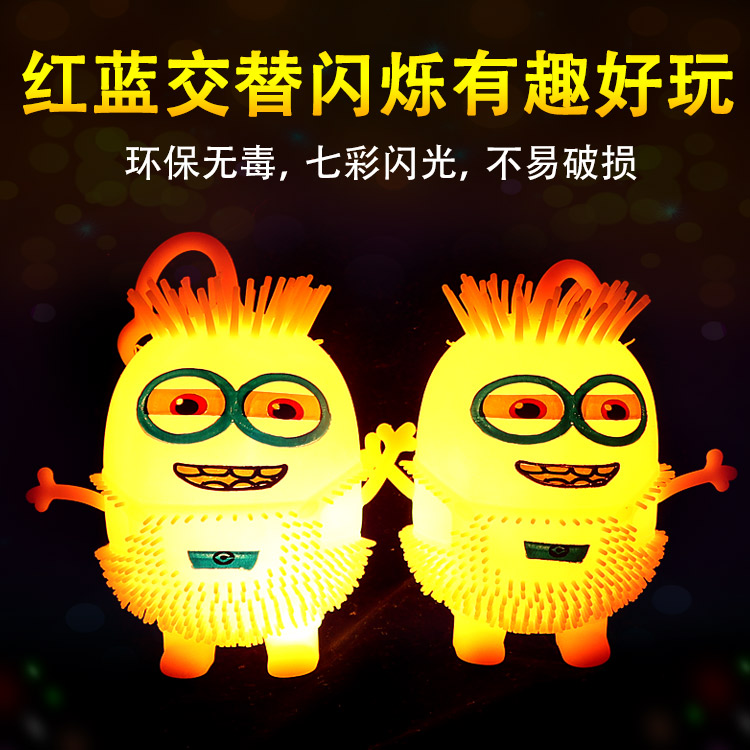 奶瓶相关实物图