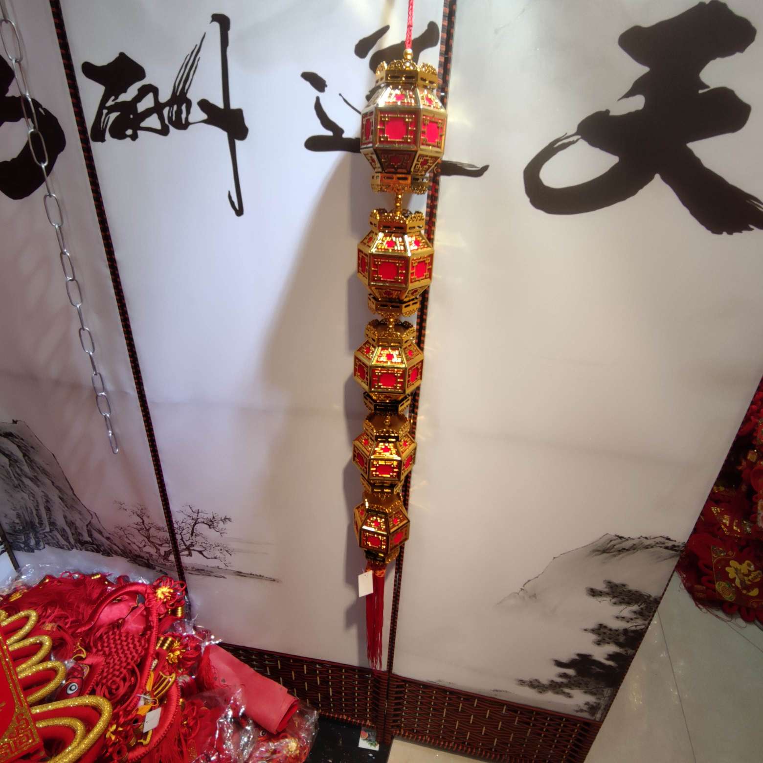 String of golden lanterns