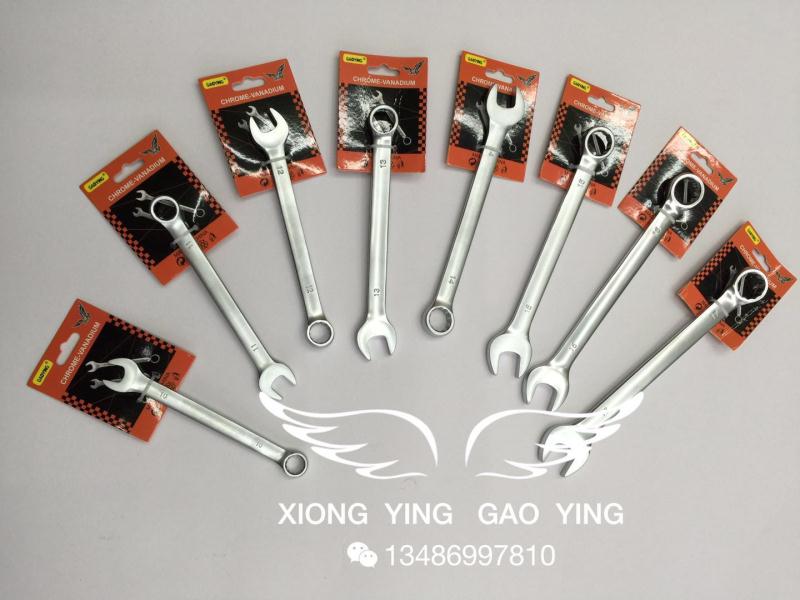 Open wrench Wrench Dual purpose wrench Auto repair tool Hardware repair tool Socket wrench Trigonal wrench Adjustable wrench undefined