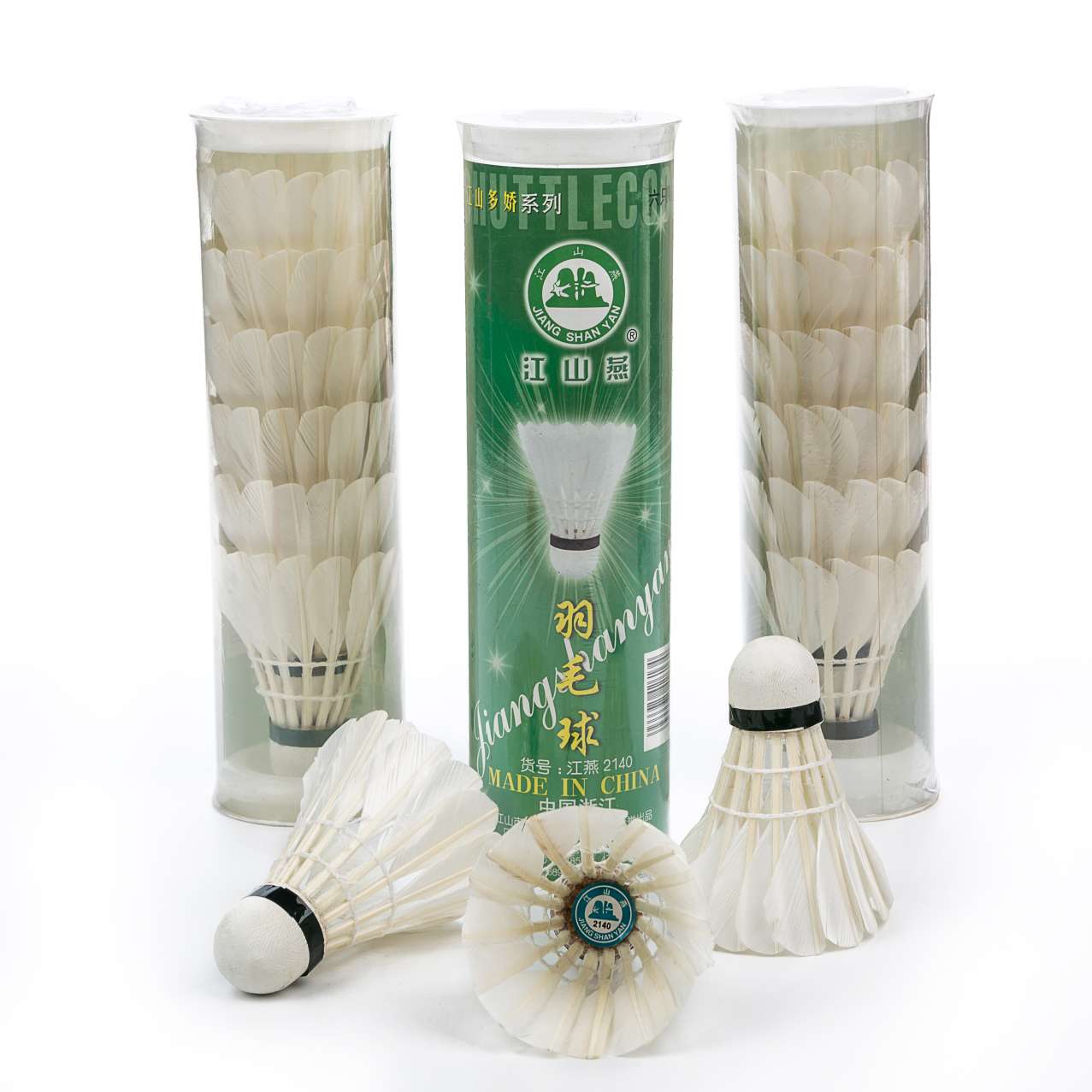Jiangshanyan Badminton [2140PVC6 sets] thumbnail