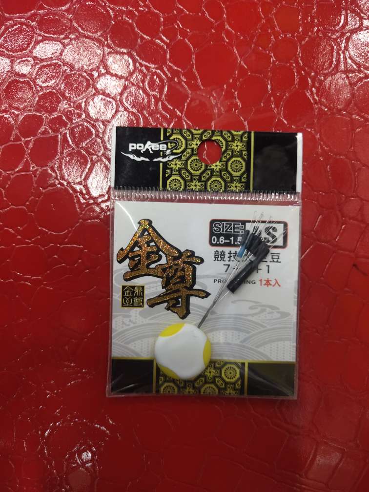 灯外接电源产品图