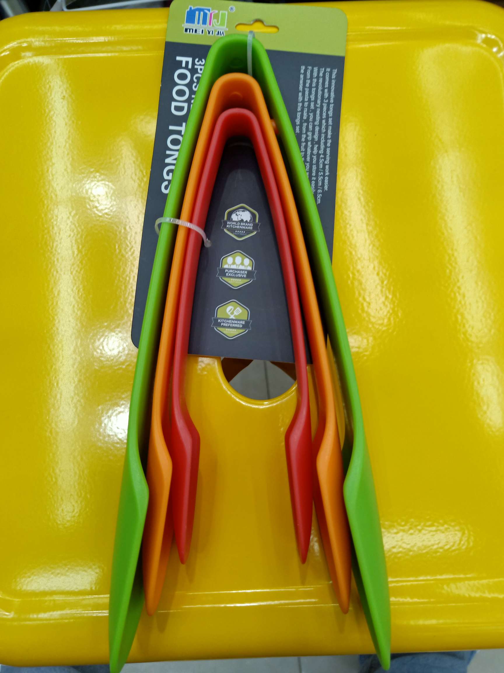 3 PCS of food clip