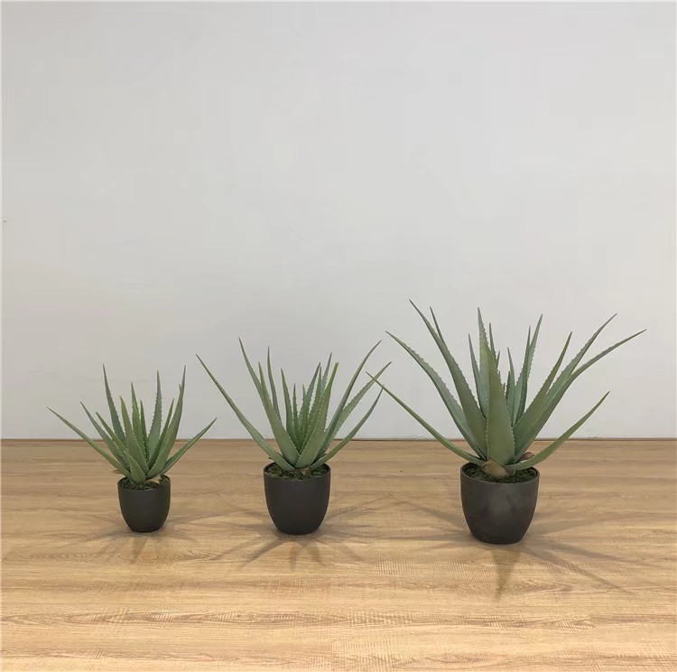 敏叶仿真北欧仿真绿植芦荟小号50cm16叶大型多肉热带植物客厅阳台落地盆栽装饰