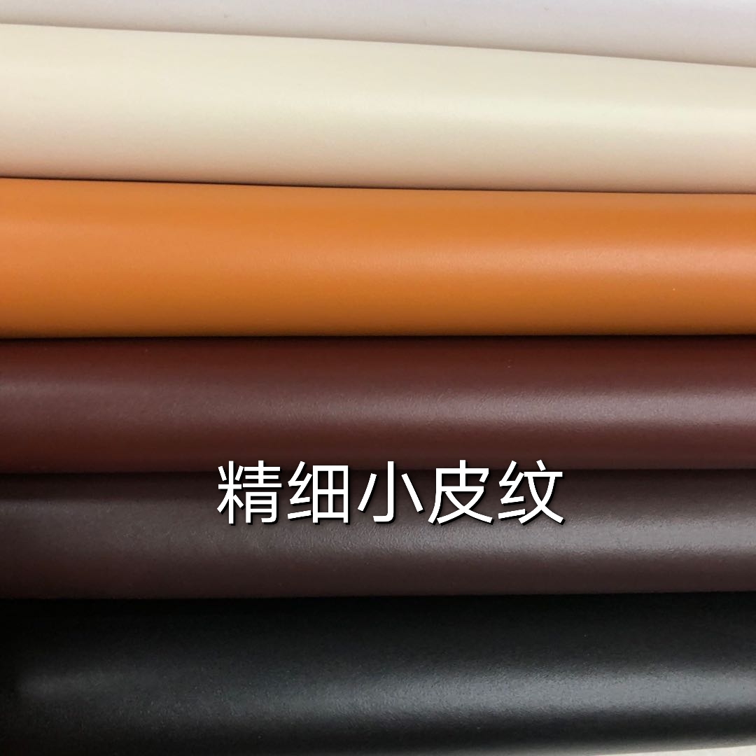 Factory direct sales of fine, small-textured, eco-friendly pvc artificial leather, simulated leather, fine-textured luggage leather, sofa leather, soft leather fabric