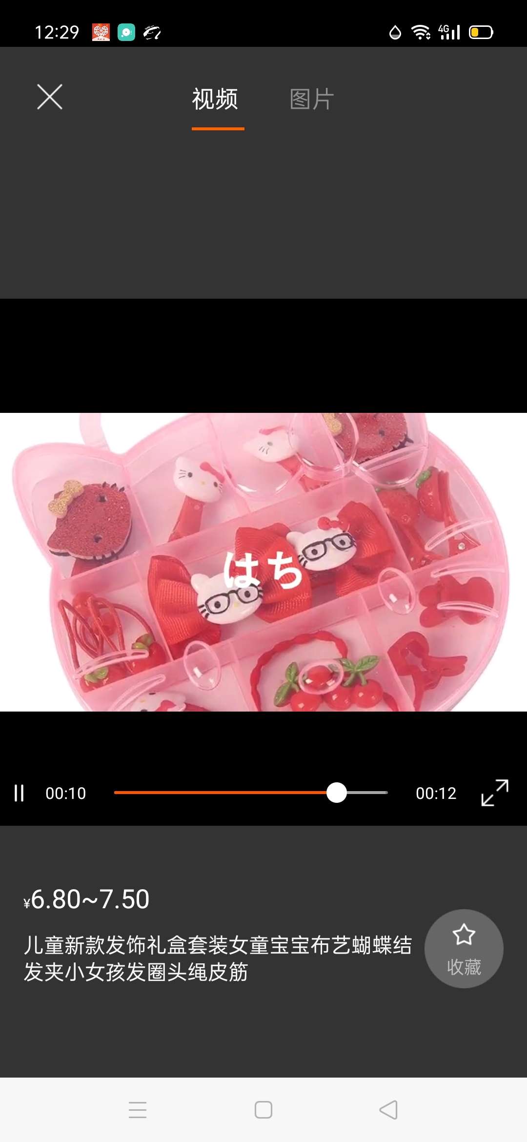 儿童新款发饰礼盒套装女童宝宝布艺蝴蝶结发夹小女孩发圈头绳皮筋细节图