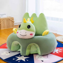 儿童坐垫恐龙