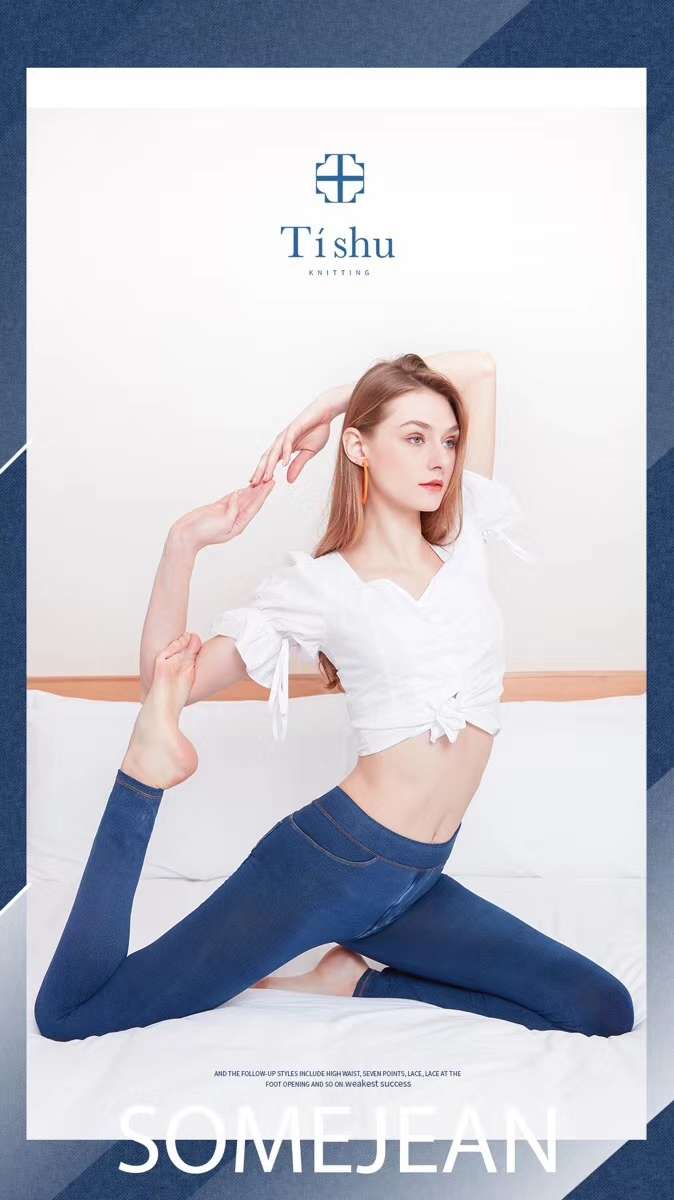 Yoga Jeans! Item Picture