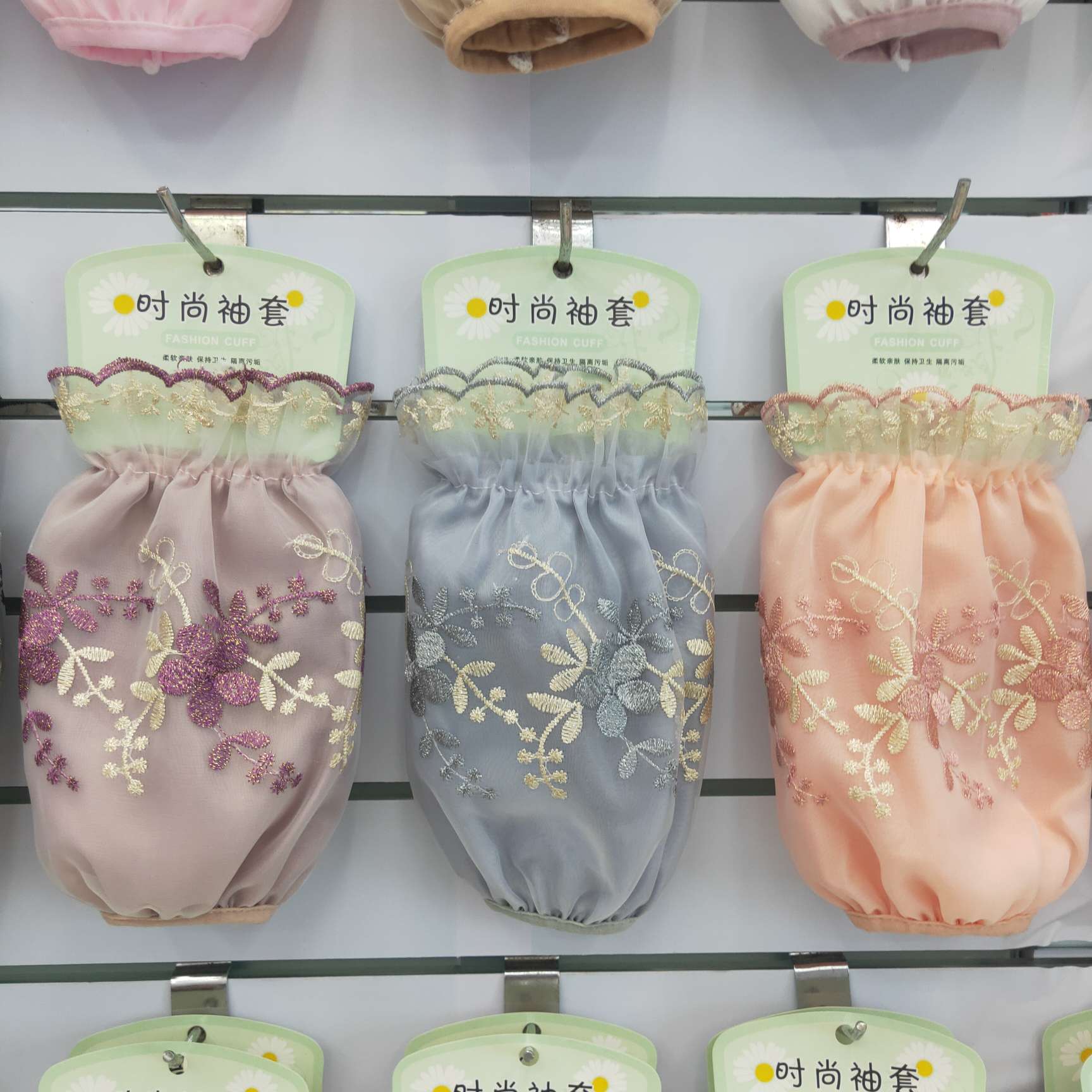 藤蔓花朵蕾丝袖套