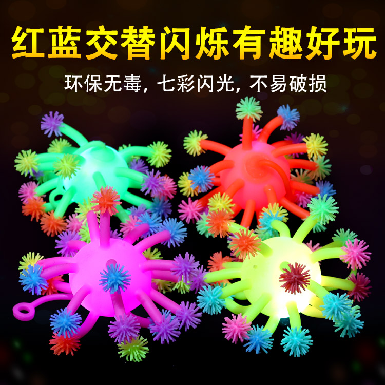 雪花奶瓶装毛毛球详情图6