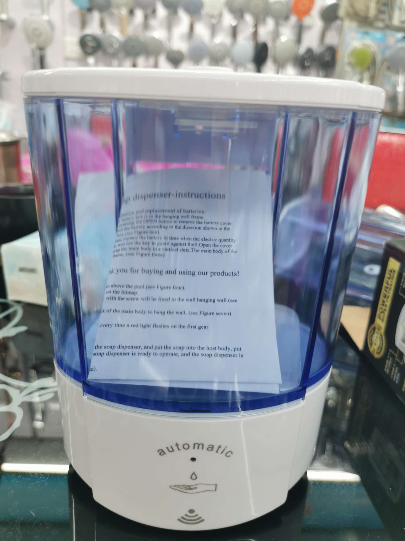 感应皂液器
