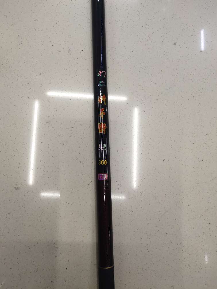 渔具/鱼竿/路亚竿/鱼竿渔具/鱼杆细节图