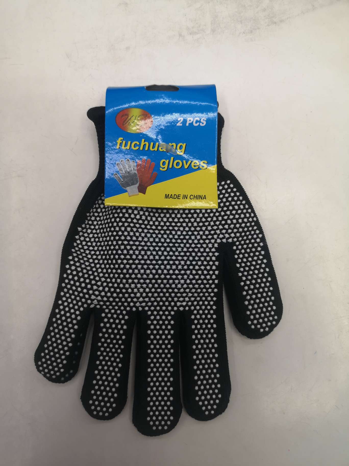 The child ordered plastic gloves