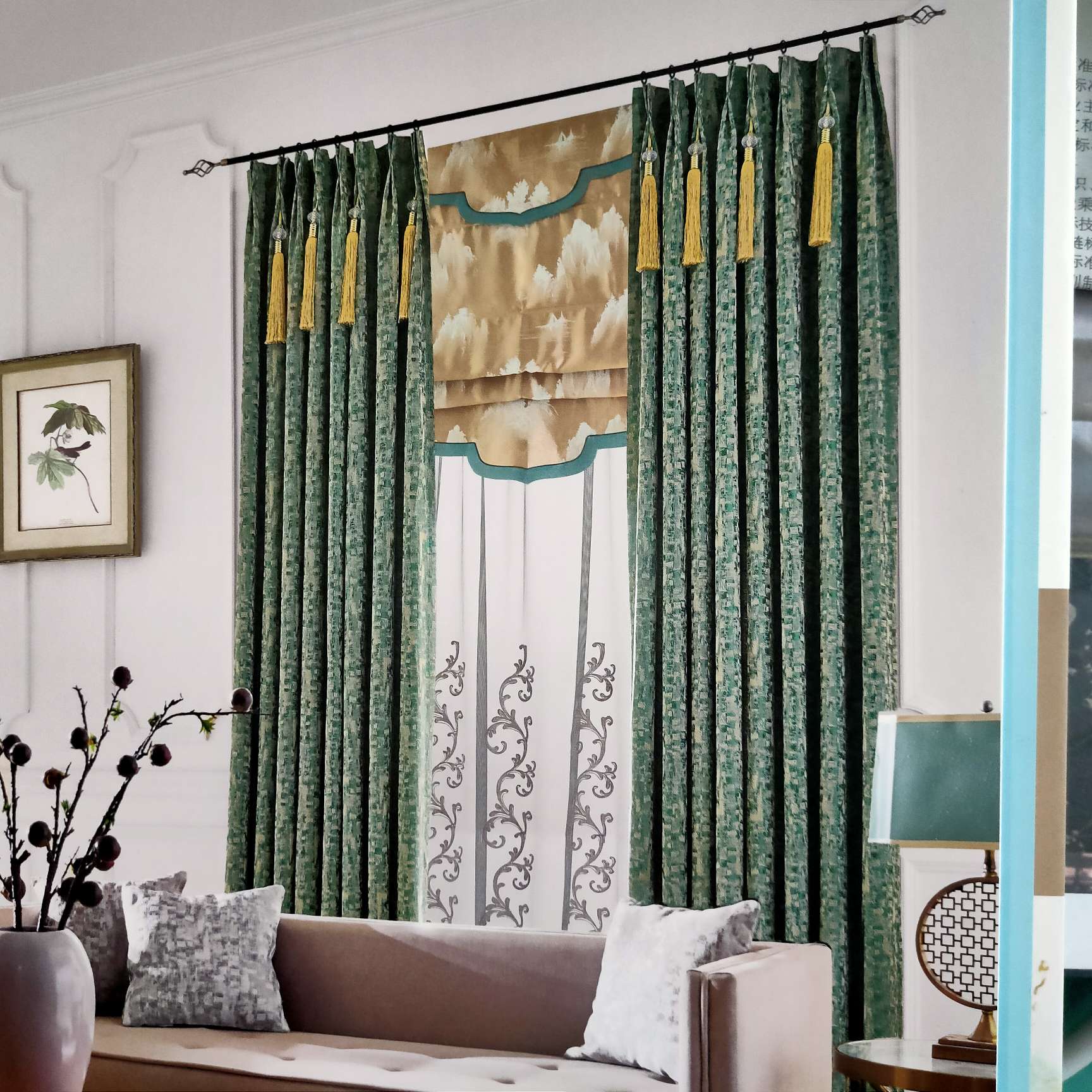 French Light Luxury series curtain high-end high precision jacquard dark green without curtains within 4m thumbnail